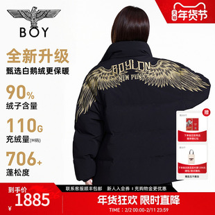【黑金羽翼】BOYLONDON冬季老鹰刺绣男女同款鹅绒羽绒服N28003