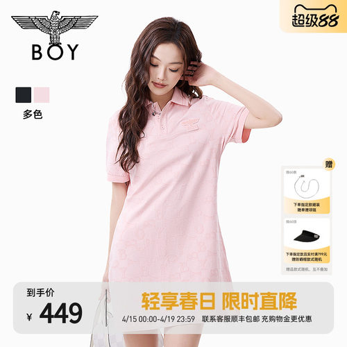 【老钱风POLO】BOYLONDON粉色满印春夏时尚潮牌女款连衣裙W17905