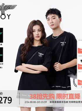 【夜光logo】BOYLONDON春夏情侣款字母印花潮牌休闲短袖T恤N01908