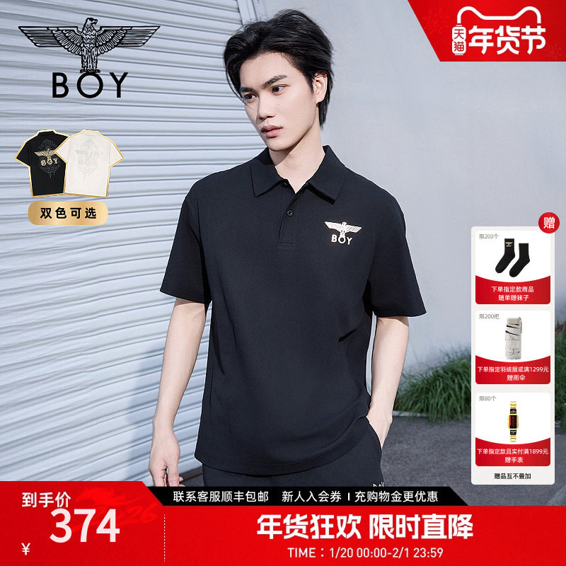 【月色玄鹰】BOYLONDON休闲百搭翻领POLO衫春夏男女同款T恤N01019,男装,Polo衫,淘宝优惠券,粉丝福利购,淘宝优惠卷
