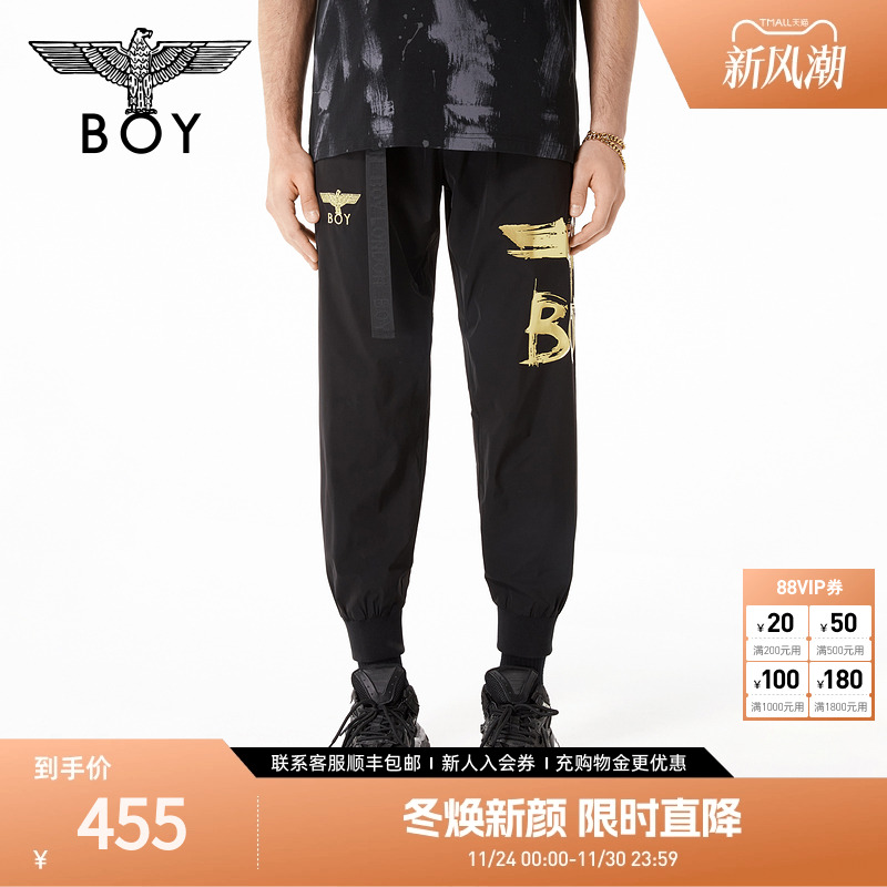 BOYLONDON潮牌长裤男女同款痞帅炸街中高腰黑色休闲卫裤N34005