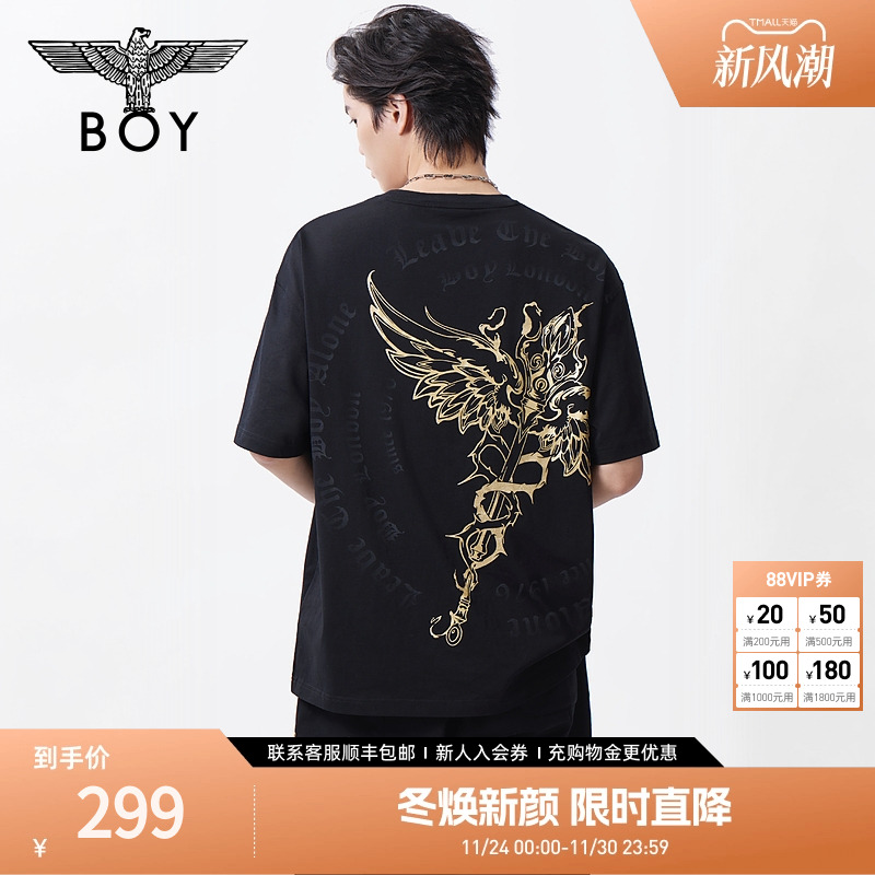 BOYLONDON25新款夏季男女同款烫金圆领时尚高街潮牌短袖T恤N01128