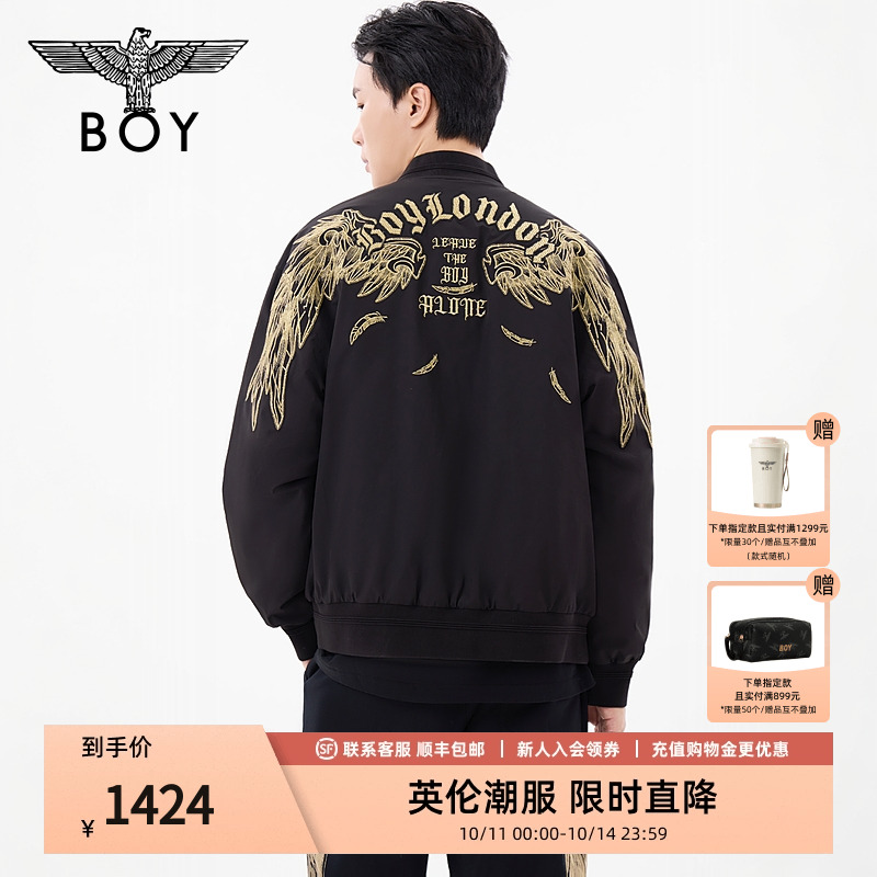 BOYLONDON秋冬男女同款外套黑金绣花短款棒球领棉服N29008
