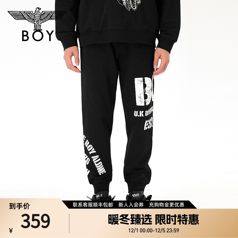 boylondon男女同款休闲潮牌长裤