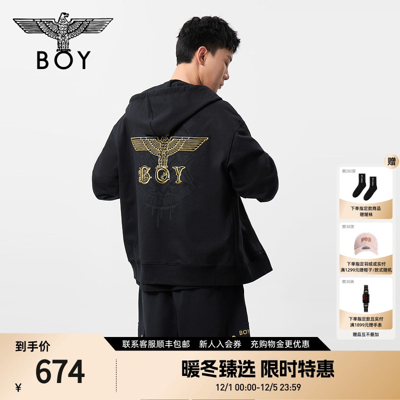 【金鹰印记】BOYLONDON2025秋季男女同款潮牌连帽开衫卫衣N06002