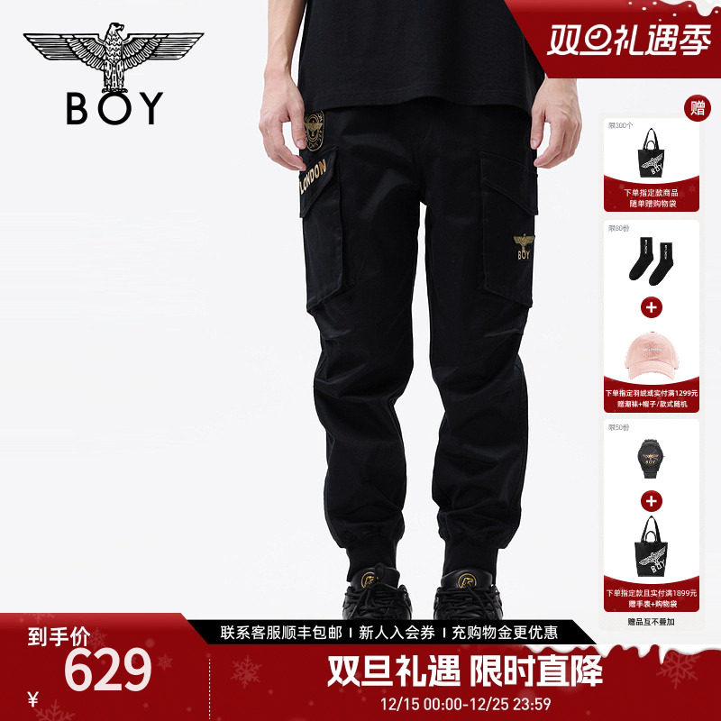 BOYLONDON春季情侣款大口袋潮牌休闲工装梭织长裤N3490