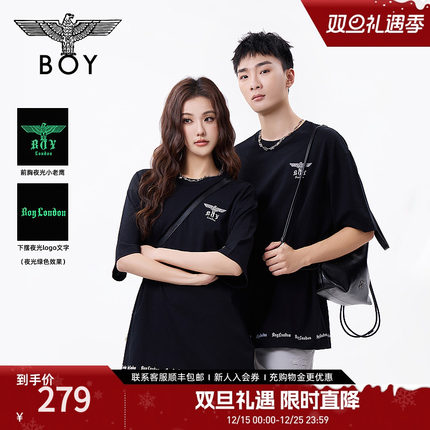 【夜光logo】BOYLONDON春夏情侣款字母印花潮牌休闲短袖T恤N01908