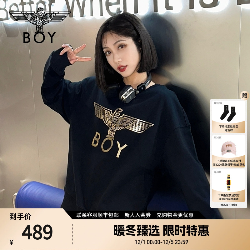 BOYLONDON秋季男女同款潮牌朋克百搭印花黑色圆领套头卫衣N03061