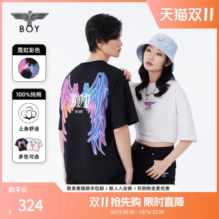 春彩色翅膀情侣款 BOYLONDON潮牌短袖 T恤N01055 霓虹光翼