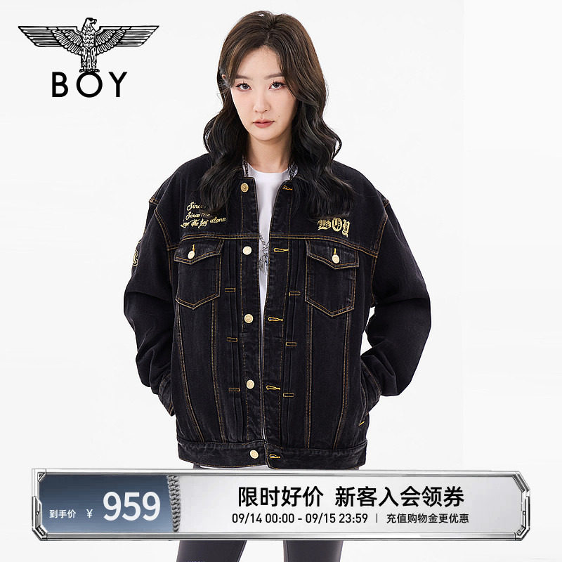 boylondon24超酷牛仔外套图片