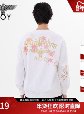 【枫叶羽翼】BOYLONDON春季情侣款上衣枫叶印花设计感卫衣N03077