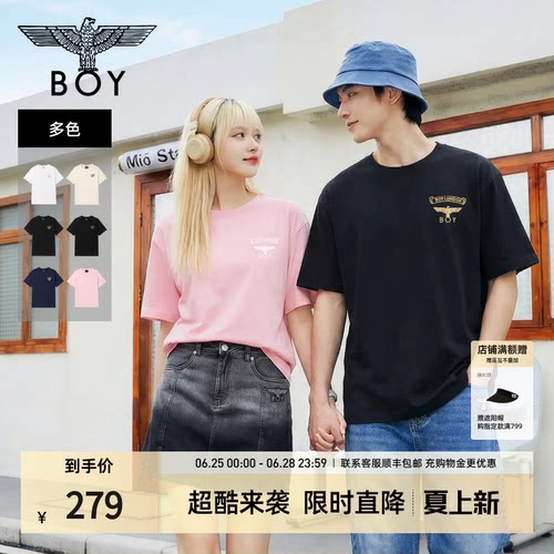 【小LOGO】BOYLONDON夏季情侣款简约小logo休闲短袖T恤N01916