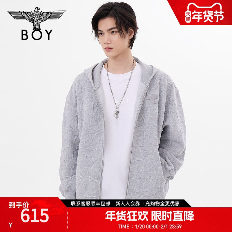 BOYLONDON春季男女同款外套字母提花宽松休闲连帽开衫卫衣N06016,男装,卫衣,淘宝优惠券,粉丝福利购,淘宝优惠卷