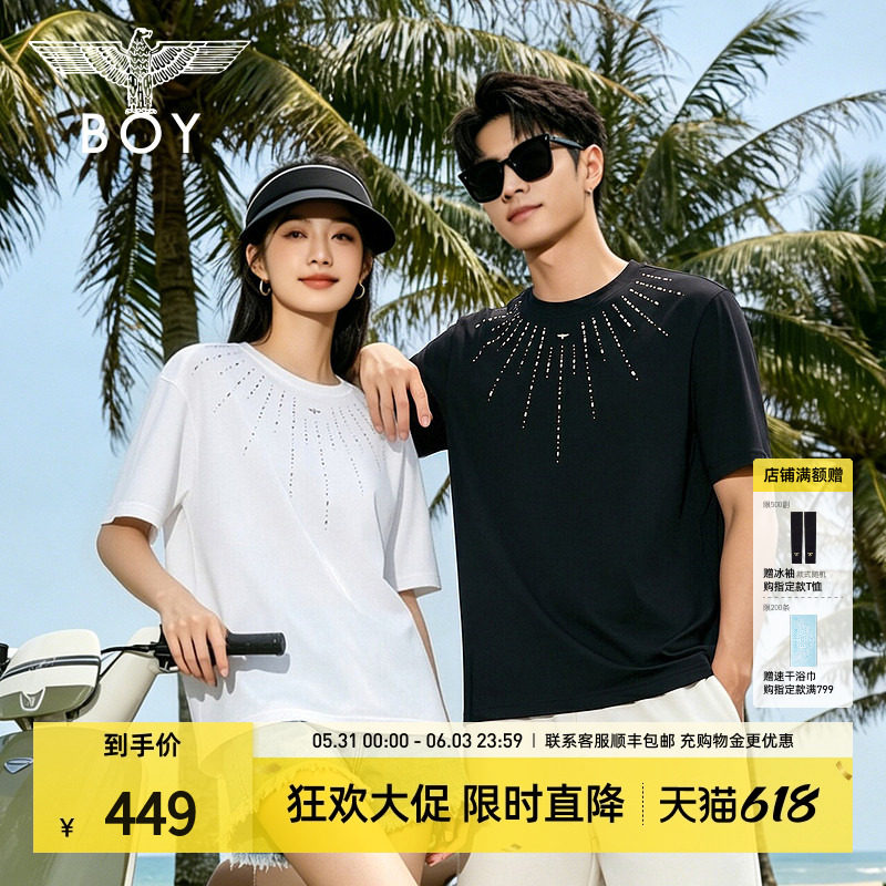 【星芒】BOYLONDON美式高街烟花烫钻短袖2026夏季情侣款T恤N01915
