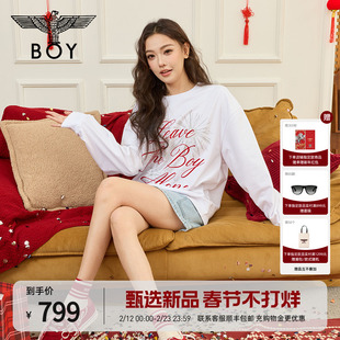 BOYLONDON新春潮牌针织银色烟花套头卫衣2026年春季新款N03000