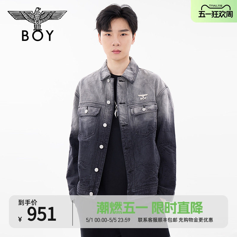BOYLONDON春男女同款外套金属logo满印提花牛仔外套N50009