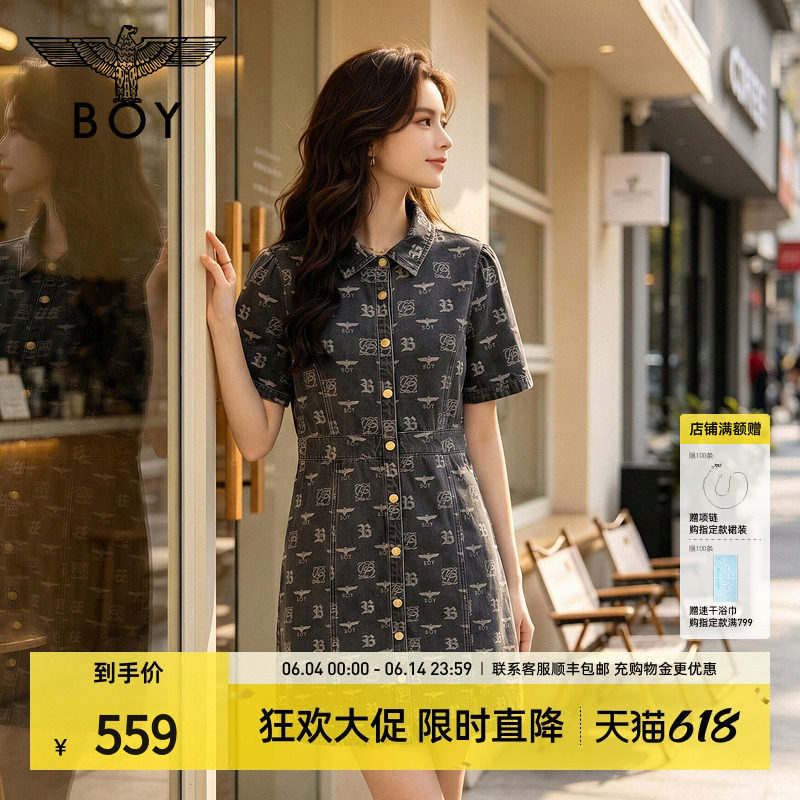 【繁花序章】BOYLONDON26年夏季潮酷字母满印女牛仔连衣裙W56900