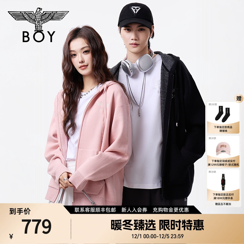 BOYLONDON24针织连帽开衫外套