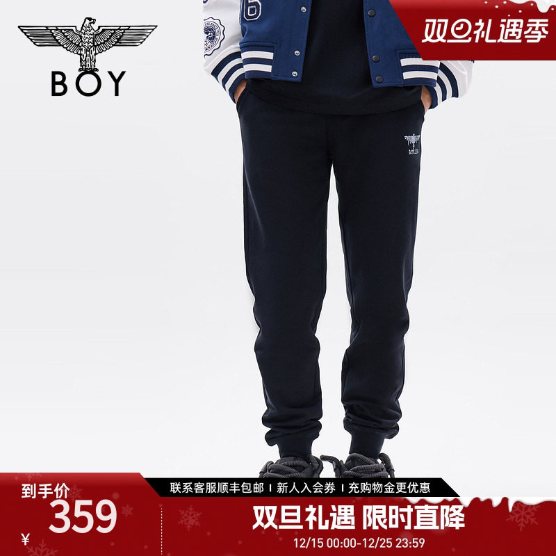 boylondon休闲裤黑色男女同款