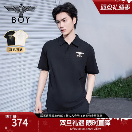 【月色玄鹰】BOYLONDON25新款春夏情侣款潮牌T恤翻领POLO衫N01019