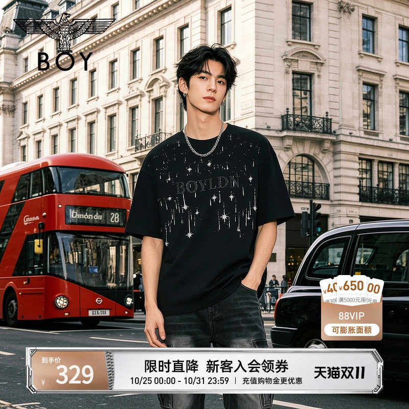 BOYLONDON个性潮牌流星印花高街短袖夏季男女纯棉T恤N01058