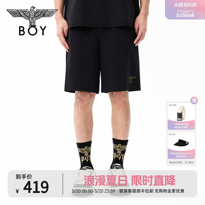 BOYLONDON26年夏季潮酷黑色梭织男女短裤弹力抽绳运动裤N
