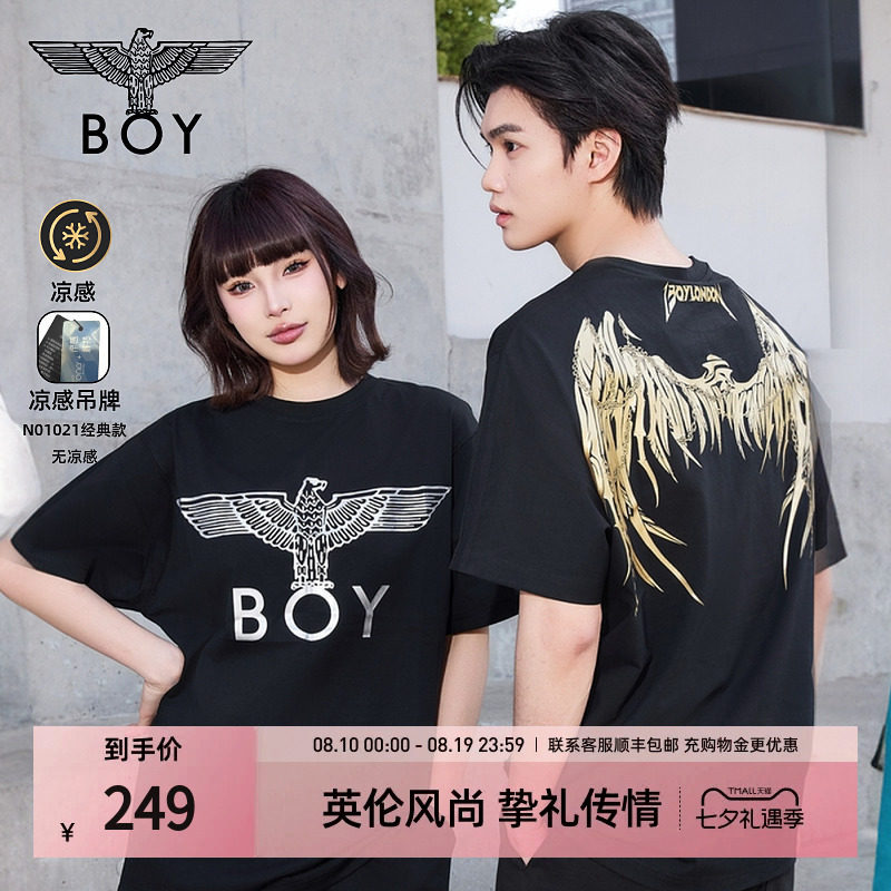【金翼锁链】BOYLONDON夏季短袖情侣款翅膀烫金潮牌凉感T恤N01918