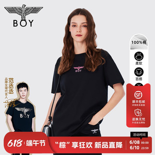 烫金弓箭爱心圆领套头T恤N01901 短袖 男女同款 BOYLONDON春夏24新品