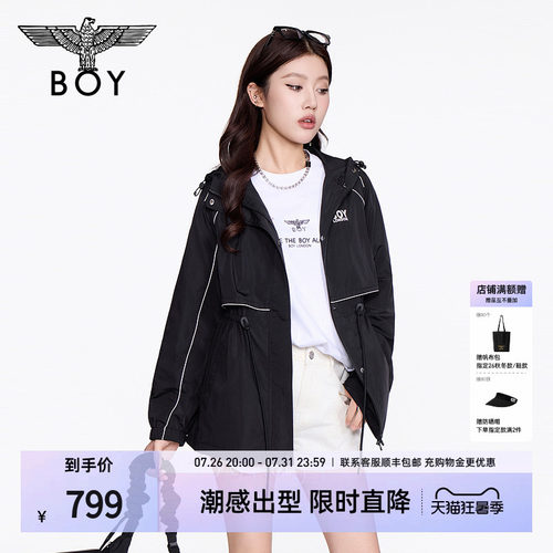 BOYLONDON潮流活力防风百搭女梭织外套26年秋季潮酷外套W23908