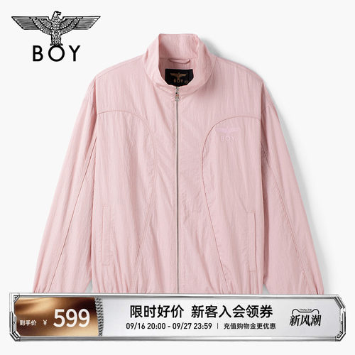 【蔷薇印象】BOYLONDON秋季女款潮牌粉色夹克轻薄款外套N25004