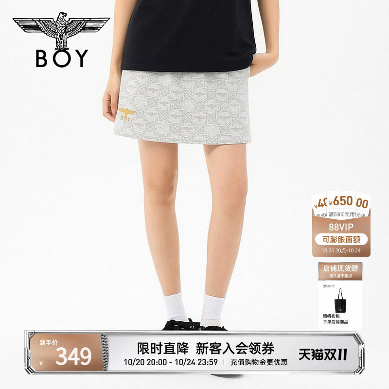 BOYLONDON时尚满印几何线条短裙26年夏季麻灰色女款半身裙W18902