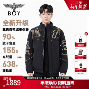 羽绒外套拉链运动外套90绒N28040 男士 BOYLONDON2025年冬新款 短款