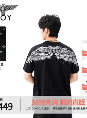 【暗夜】BOYLONDON夜光潮牌纯棉短袖2026春夏男女同款T恤N01912