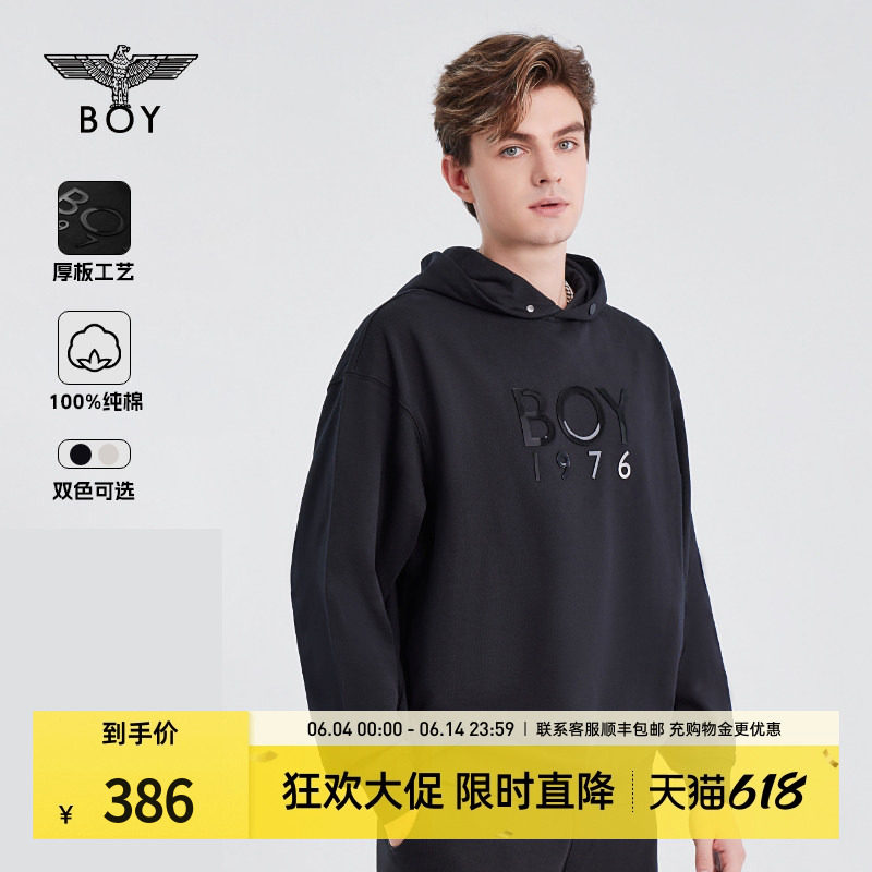 BOYLONDON春季男女同款简约立体logo潮酷连帽套头长袖卫衣N04801