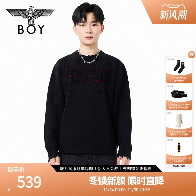 BOYLONDON情侣毛衣圆领套头2025年冬新款高街帅气提花上衣N60010