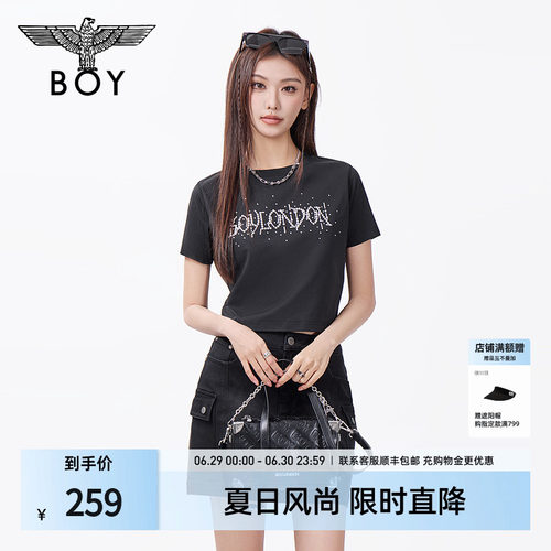 【人鱼之泪】BOYLONDON修身短款露腰甜辣短袖夏季女款T恤W01107