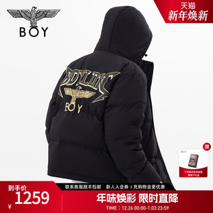 BOYLONDON冬男女同款 连帽羽绒服N28807 宽松潮牌保暖短款