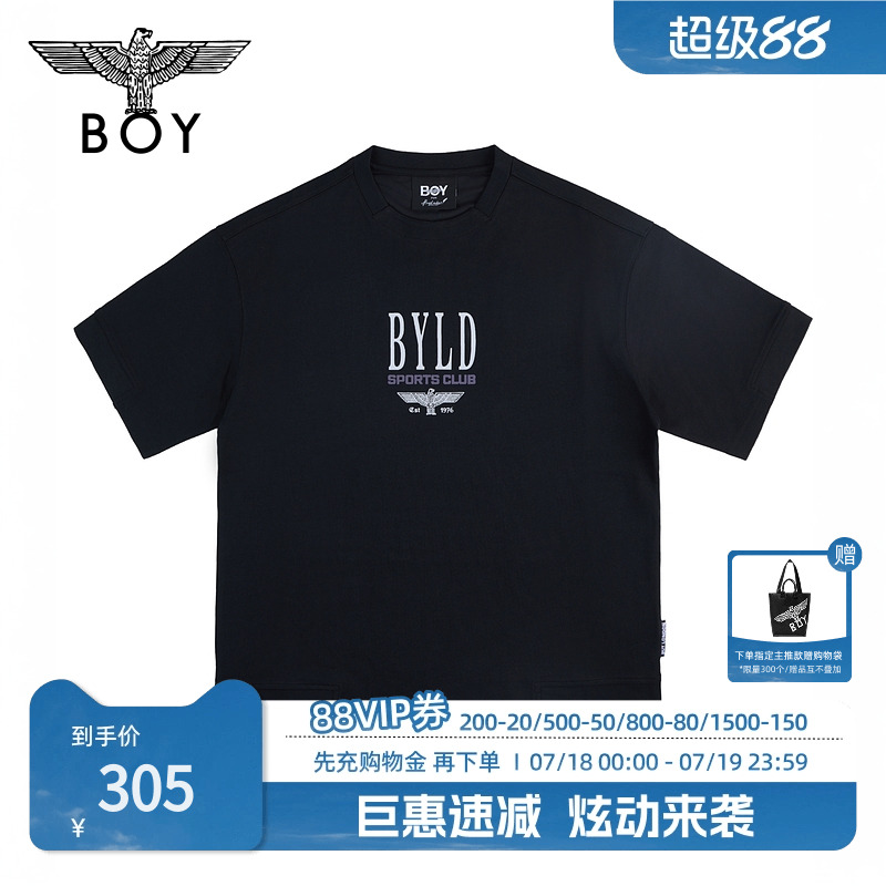 BOYLONDON25新款夏季男款印花高街户外时尚潮牌休闲短袖T恤M01208
