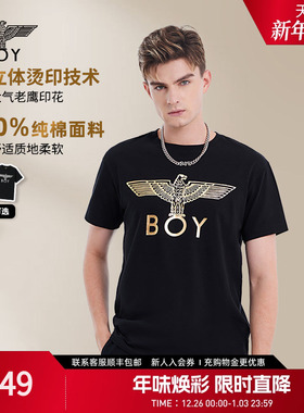 BOYLONDON夏男女同款T恤烫金老鹰logo印花百搭休闲潮牌短袖N01032