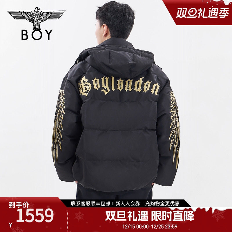 BOYLONDON冬男女同款翅膀绣花潮牌短款连帽羽绒服N2880