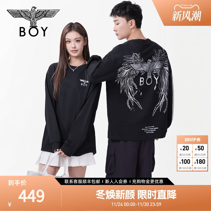 【破碎天使】BOYLONDON25新款秋冬情侣款朋克针织长袖T恤N00801