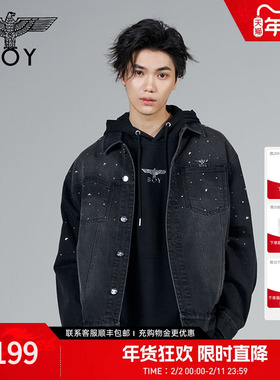 【星夜长明】BOYLONDON春季情侣款夹克翻领水洗牛仔外套N52002