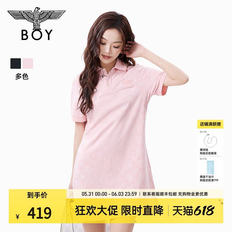 【粉黛甜心】BOYLONDON粉色满印夏季POLO领潮牌女款连衣裙W17905