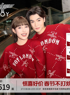 【红酒派对】BOYLONDON红色冬季男女情侣毛衣慵懒风针织衫N60902