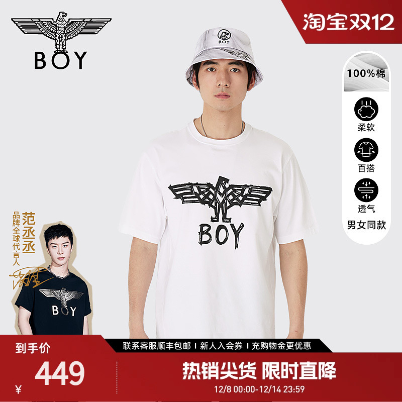 BOYLONDON潮牌短袖男女同款夏季经典logo印花白色T恤N01806