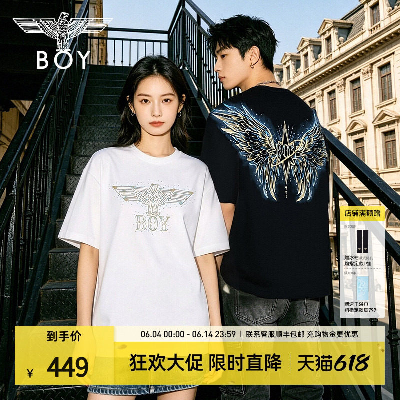 【流光幻海】BOYLONDON夏季时尚幻彩纯棉短袖26年男女T恤N01934