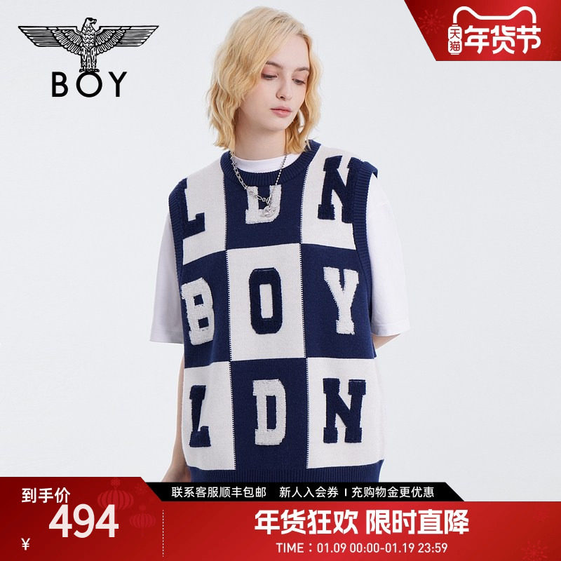 BOYLONDON春秋男女同款薄款针织提花微弹毛织无袖马甲背心N62001,男装,常规马甲,淘宝优惠券,粉丝福利购,淘宝优惠卷