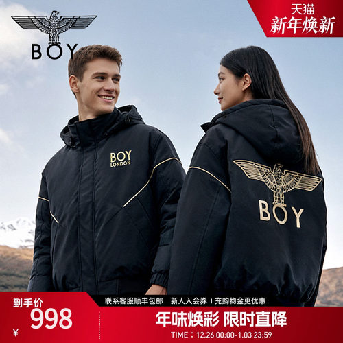 boylondon时尚短款棉服