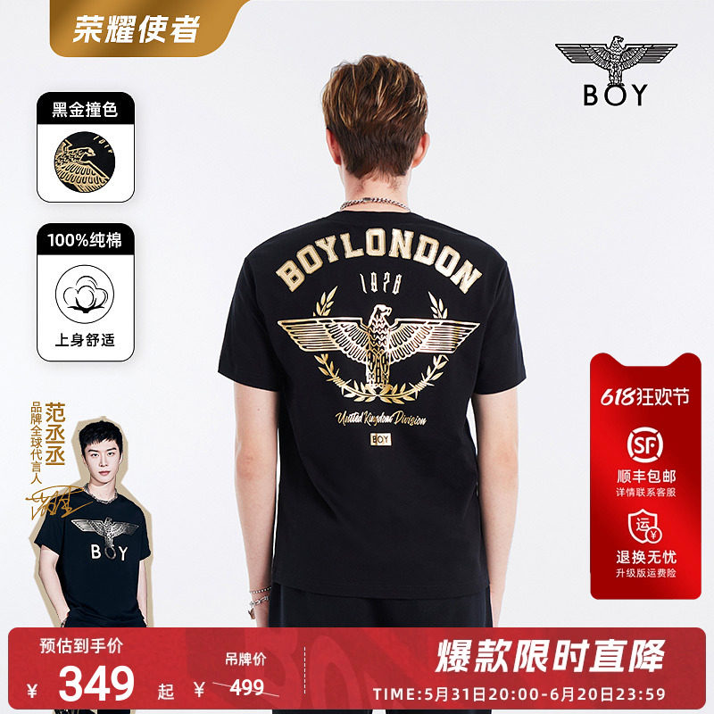 【荣耀使者】BOYLONDON短袖男女春夏烫金麦穗老鹰黑色T恤N01906