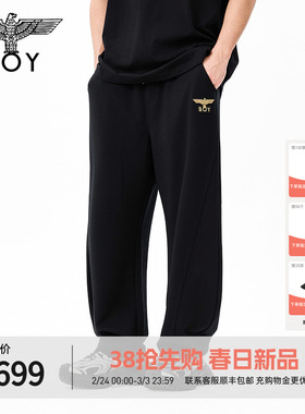 BOYLONDON黑色百搭弯刀裤2026年春季新款男女香蕉运动裤N15005